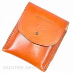 Multifunctional leather palaska