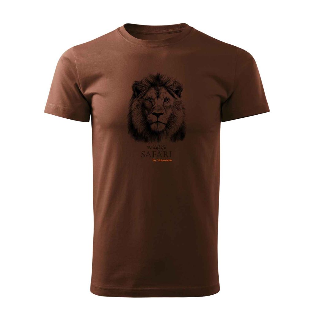 minima-svetlo-kafyava-safari