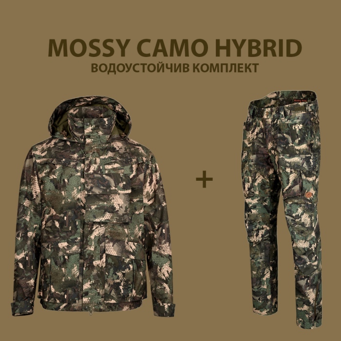 mosi-kamo-hibrid-vodoustoychiv-komplekt