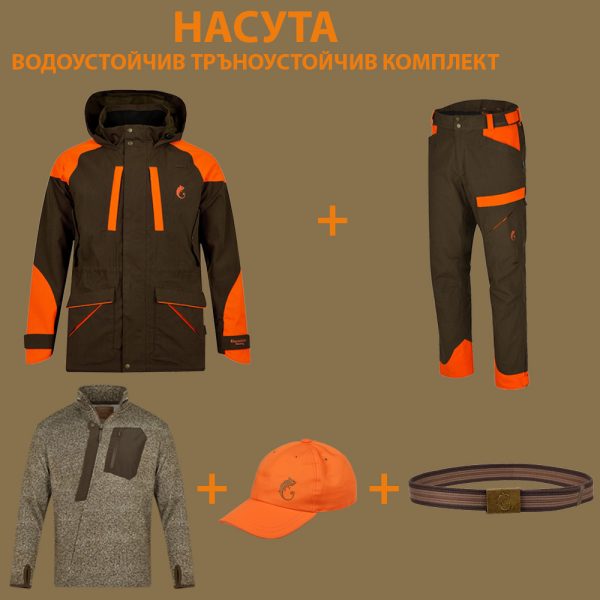 nasuta-tranoustoychiv-komplekt-s-pulover-oveni-shapka-spektrum-i-kolan-globifer