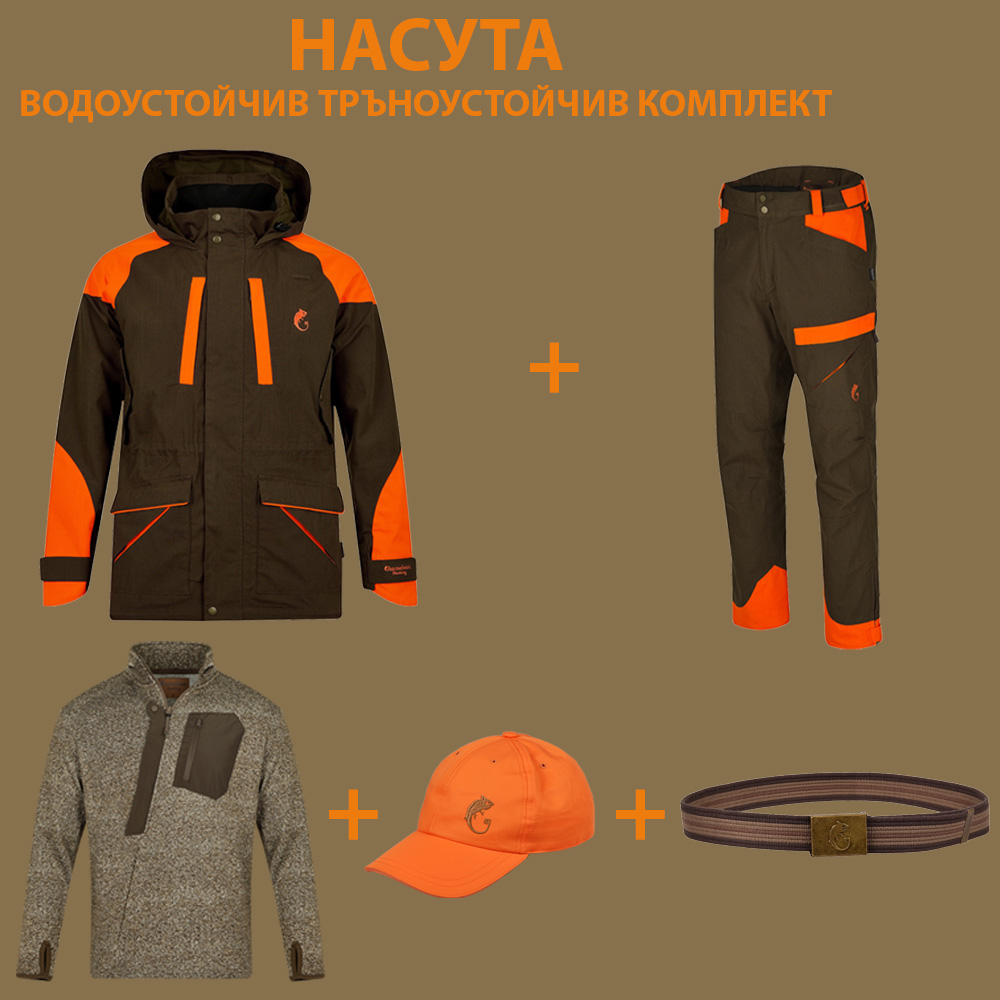 nasuta-tranoustoychiv-komplekt-s-pulover-oveni-shapka-spektrum-i-kolan-globifer