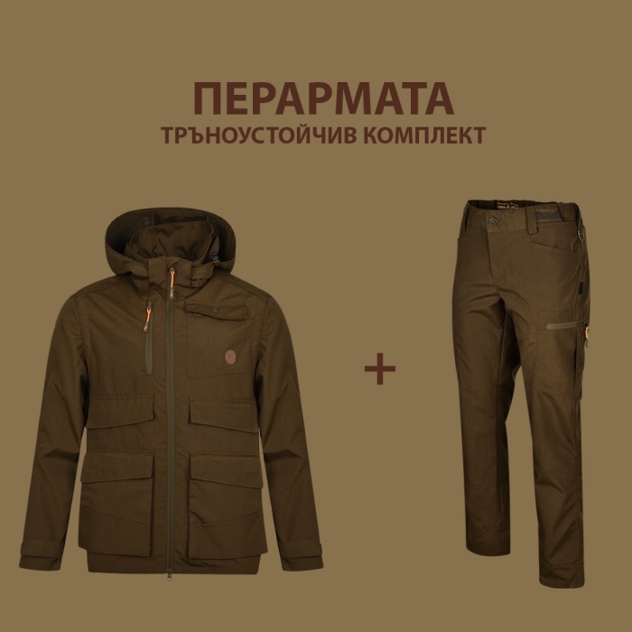 perarmata-tranoustoychiv-komplekt