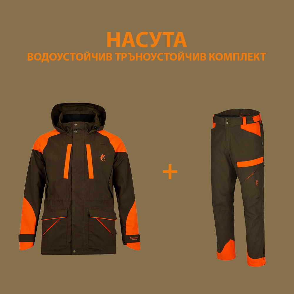 nasuta-tranoustoychiv-nepromokaem-komplekt