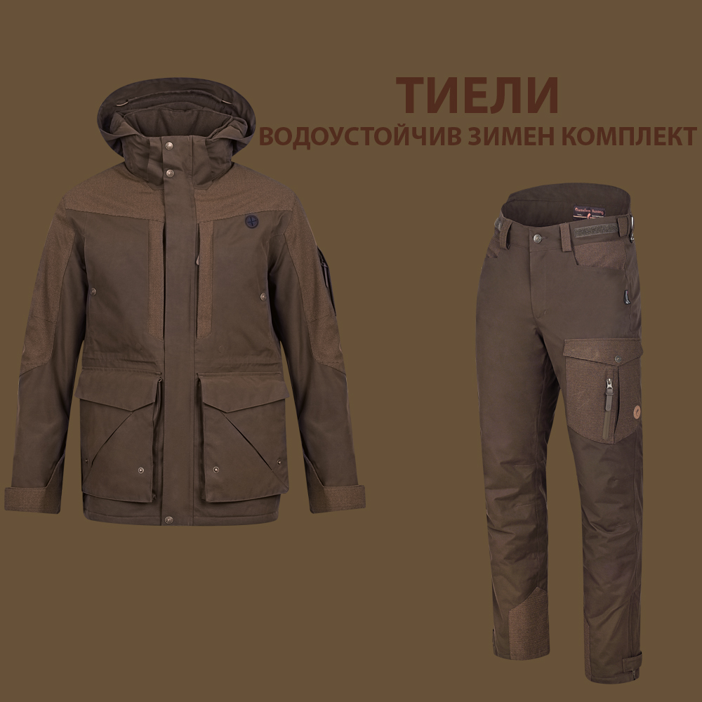 tieli-vodoustoychiv-komplekt