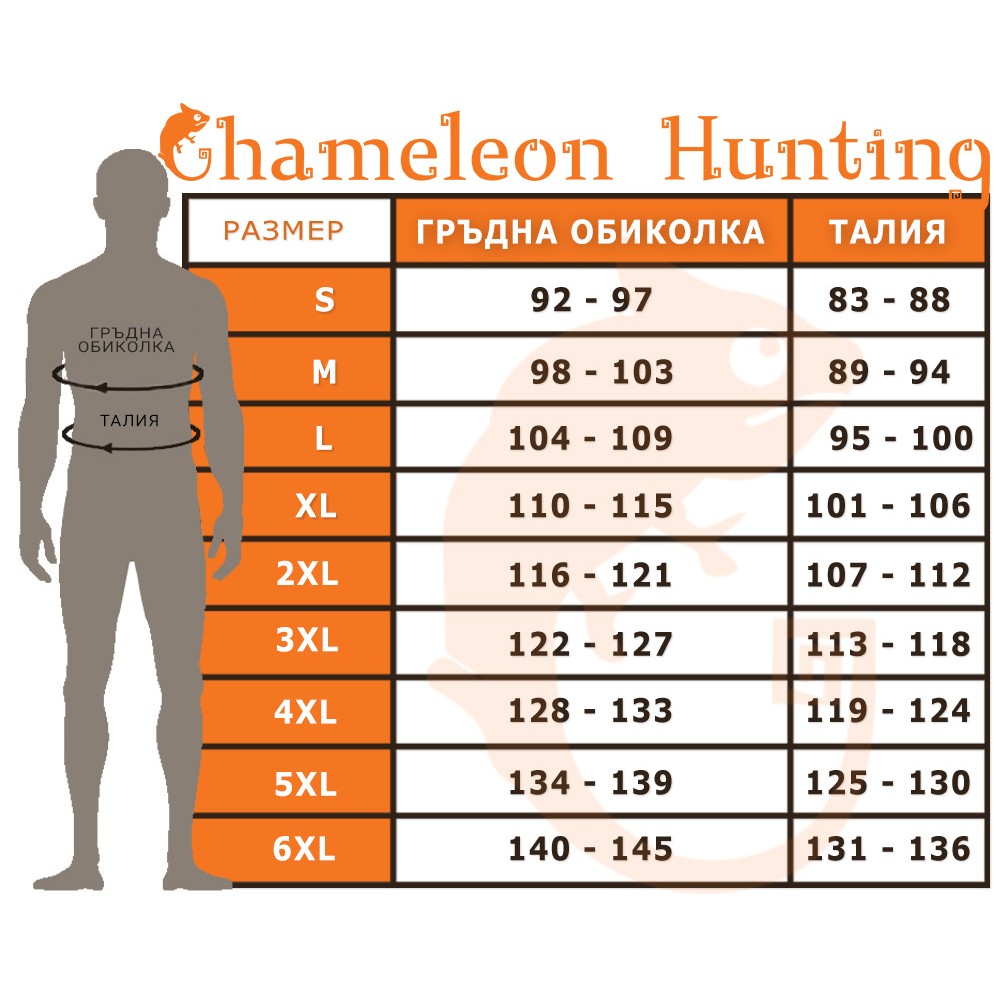 Size-chart-2-1000x1000w (3)